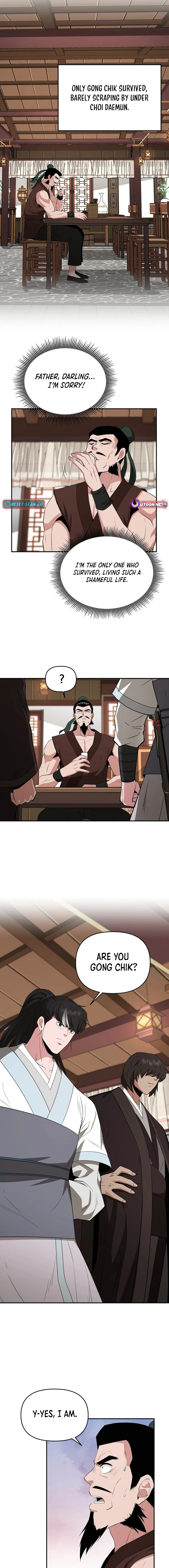 The World's Best Kunlun Tavern Chapter 53 Page 1