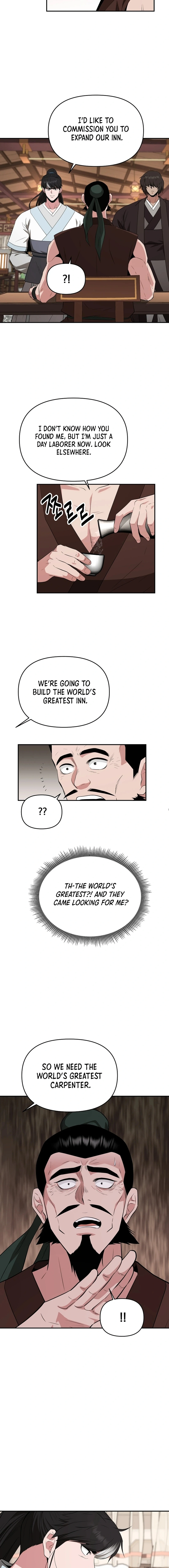The World's Best Kunlun Tavern Chapter 53 Page 1