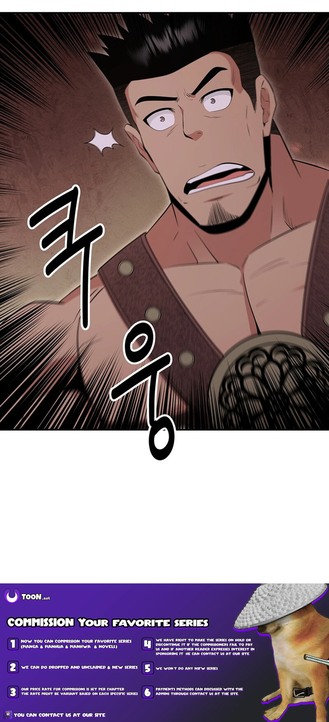The World's Best Kunlun Tavern Chapter 41 Page 1