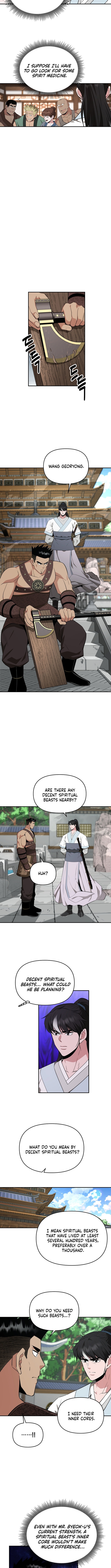 The World's Best Kunlun Tavern Chapter 82 Page 1