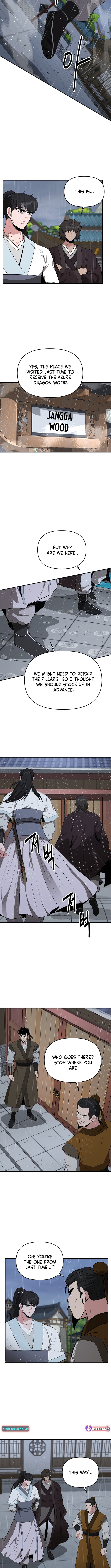 The World's Best Kunlun Tavern Chapter 82 Page 1
