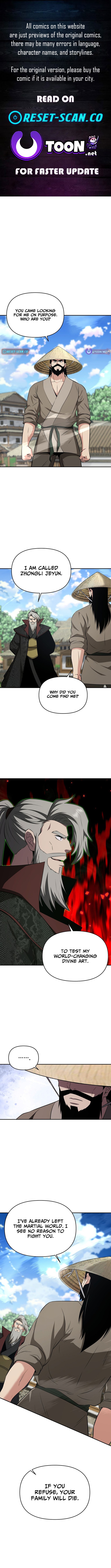 The World's Best Kunlun Tavern Chapter 106 Page 1