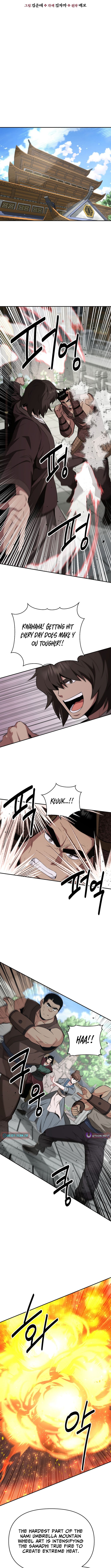 The World's Best Kunlun Tavern Chapter 106 Page 1