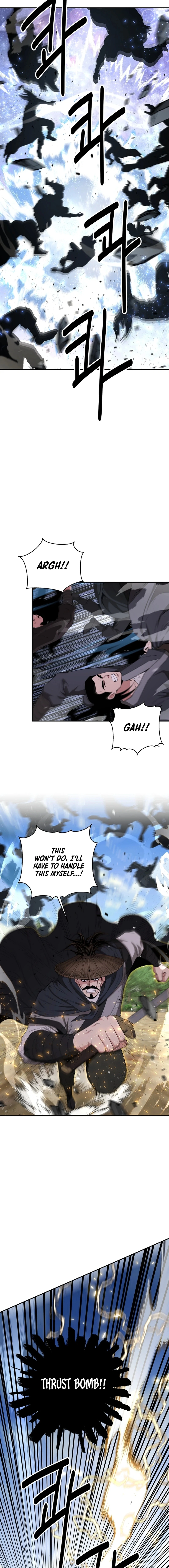 The World's Best Kunlun Tavern Chapter 52 Page 1