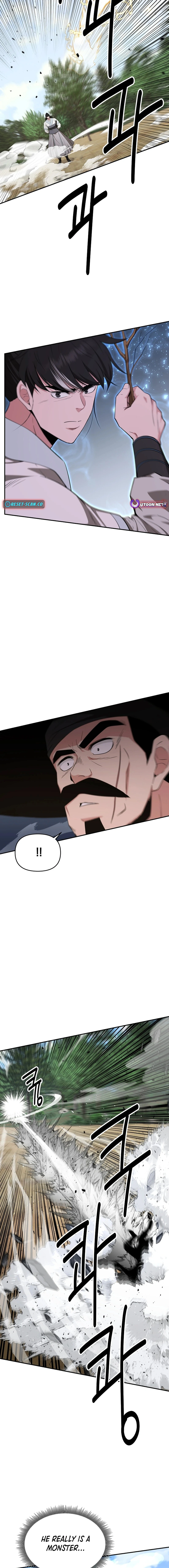 The World's Best Kunlun Tavern Chapter 52 Page 1