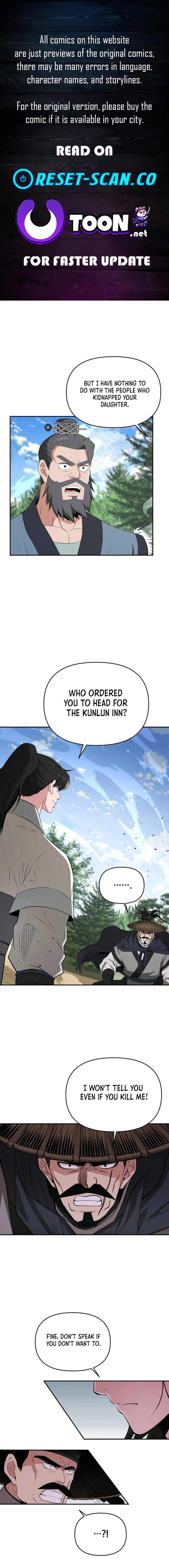 The World's Best Kunlun Tavern Chapter 52 Page 1
