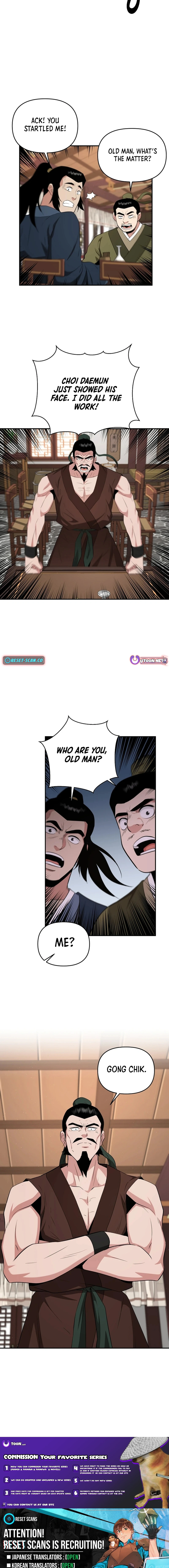 The World's Best Kunlun Tavern Chapter 52 Page 1