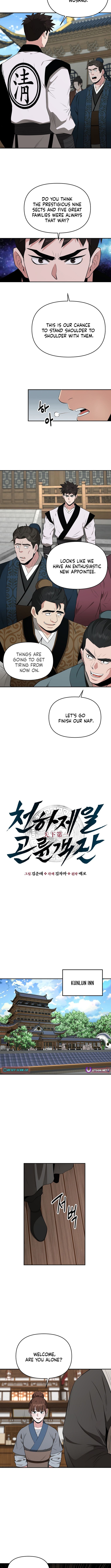 The World's Best Kunlun Tavern Chapter 80 Page 1