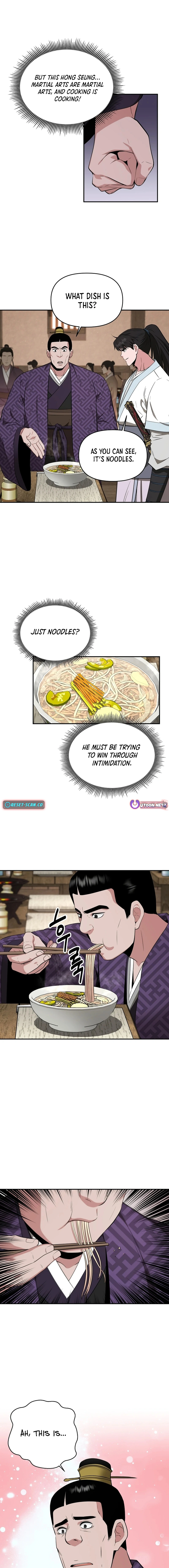 The World's Best Kunlun Tavern Chapter 64 Page 1