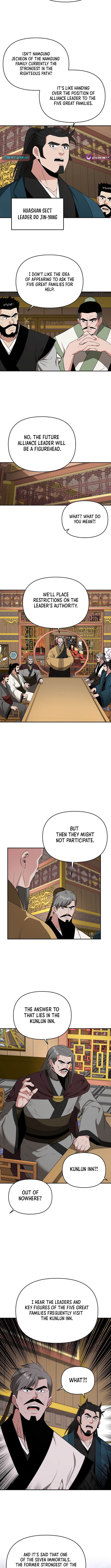 The World's Best Kunlun Tavern Chapter 77 Page 1