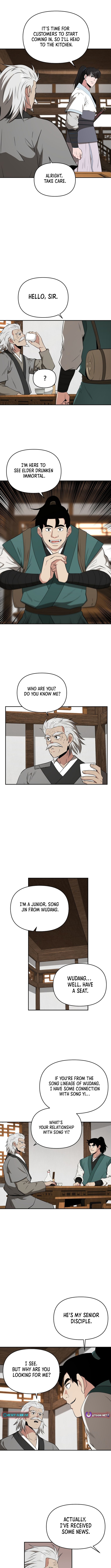 The World's Best Kunlun Tavern Chapter 77 Page 1