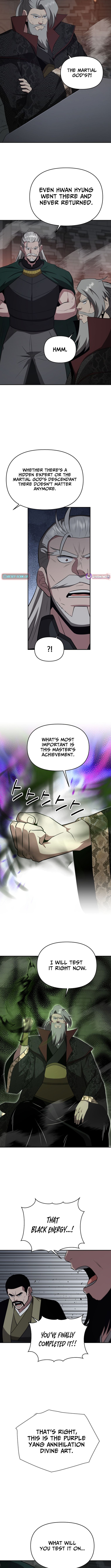 The World's Best Kunlun Tavern Chapter 105 Page 1