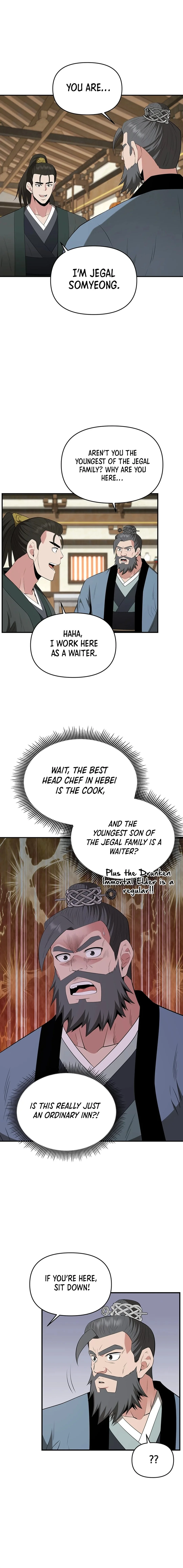 The World's Best Kunlun Tavern Chapter 38 Page 1