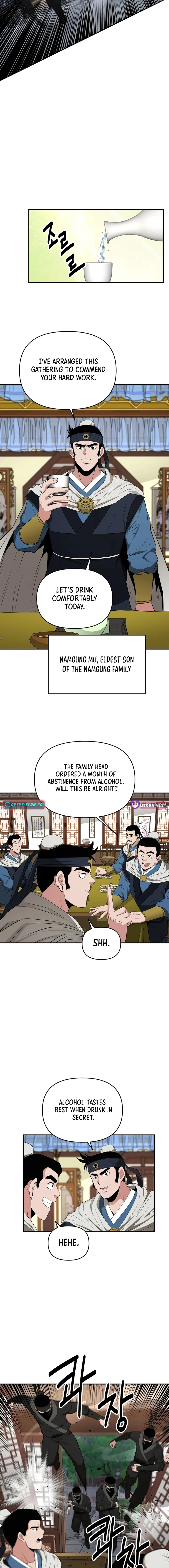 The World's Best Kunlun Tavern Chapter 55 Page 1