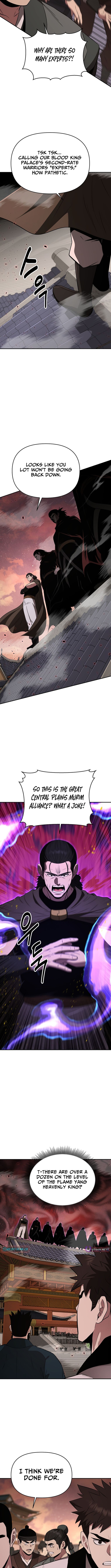 The World's Best Kunlun Tavern Chapter 111 Page 1