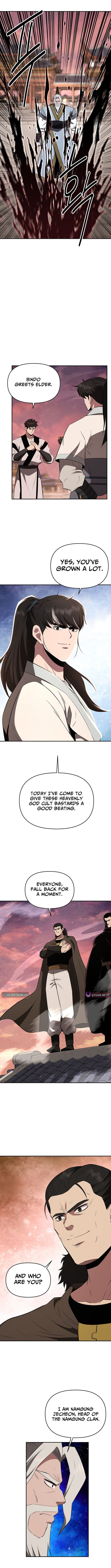 The World's Best Kunlun Tavern Chapter 111 Page 1
