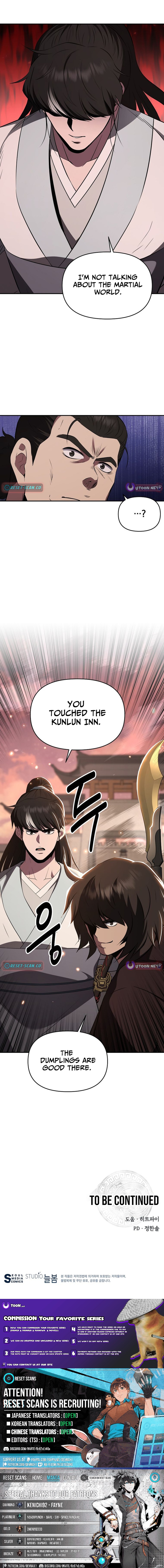 The World's Best Kunlun Tavern Chapter 111 Page 1