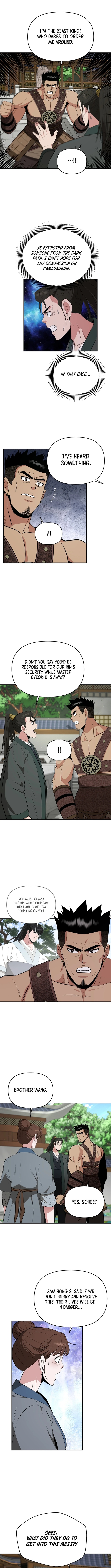 The World's Best Kunlun Tavern Chapter 66 Page 1
