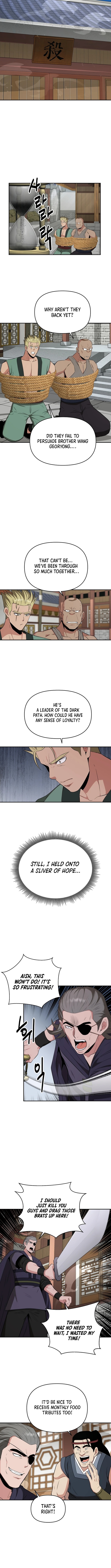 The World's Best Kunlun Tavern Chapter 66 Page 1