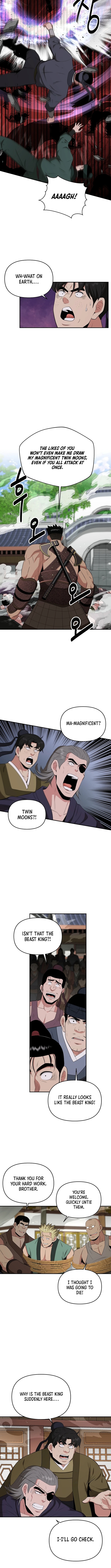 The World's Best Kunlun Tavern Chapter 66 Page 1