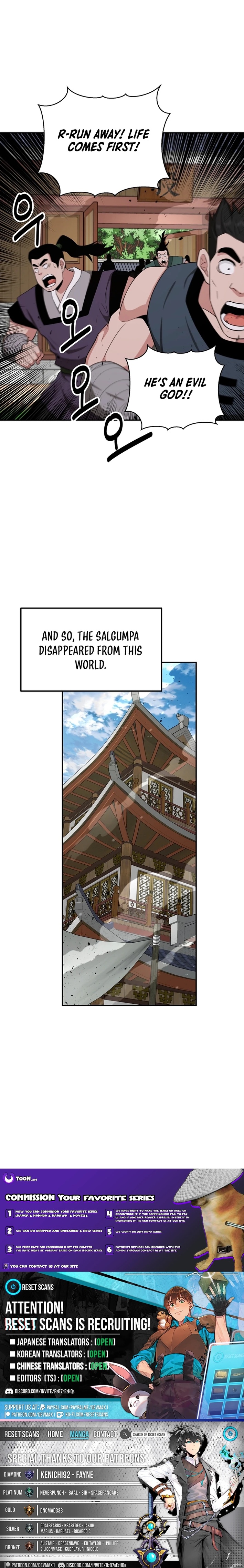 The World's Best Kunlun Tavern Chapter 66 Page 1