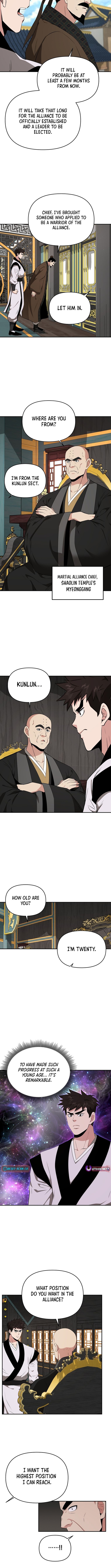The World's Best Kunlun Tavern Chapter 79 Page 1