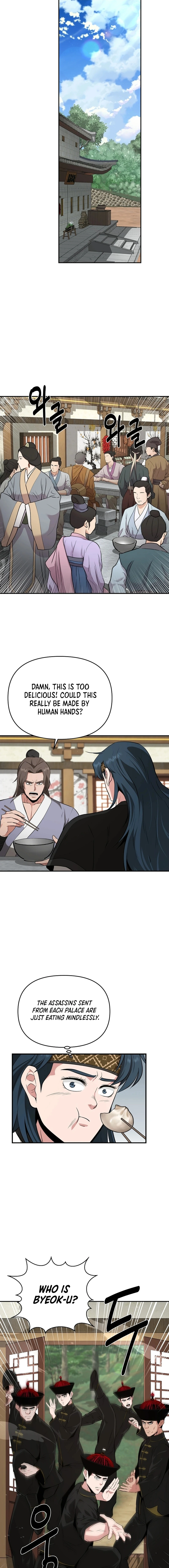 The World's Best Kunlun Tavern Chapter 50 (S1 END) Page 1