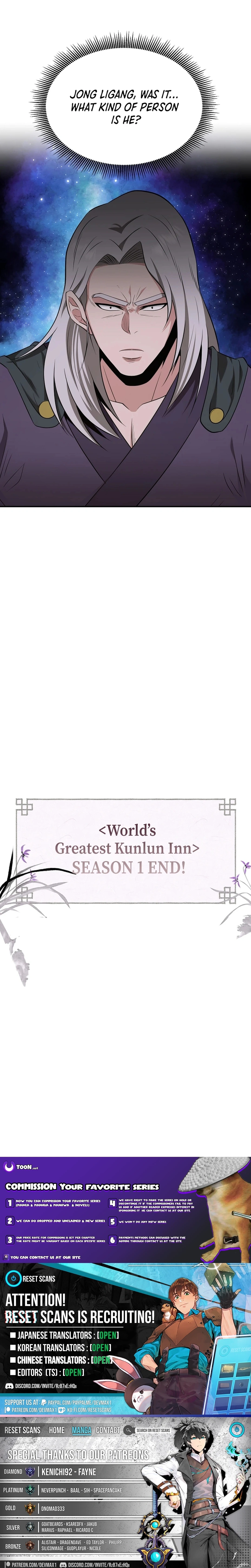 The World's Best Kunlun Tavern Chapter 50 (S1 END) Page 1