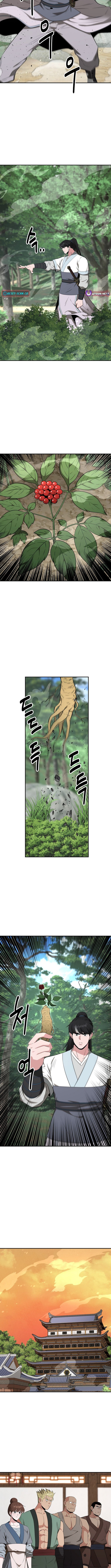 The World's Best Kunlun Tavern Chapter 81 Page 1