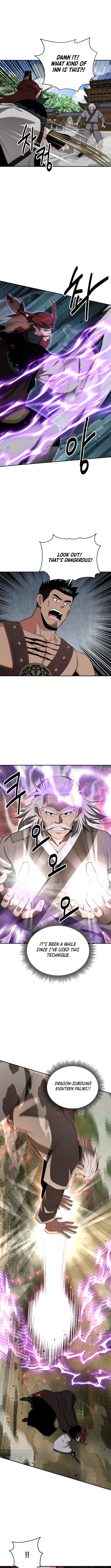 The World's Best Kunlun Tavern Chapter 73 Page 1