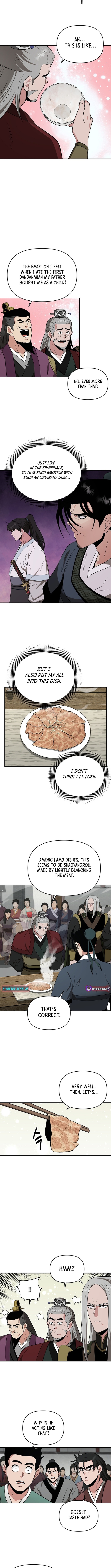 The World's Best Kunlun Tavern Chapter 73 Page 1