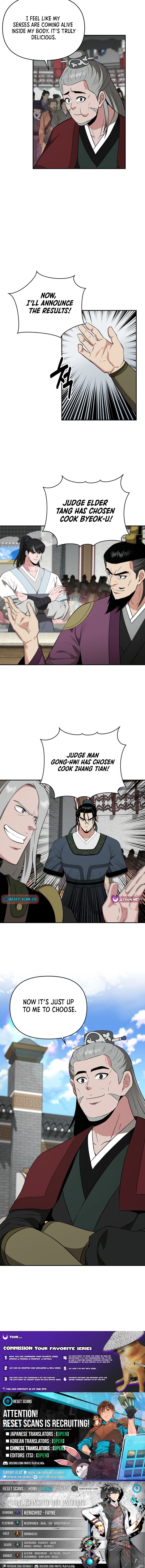 The World's Best Kunlun Tavern Chapter 73 Page 1