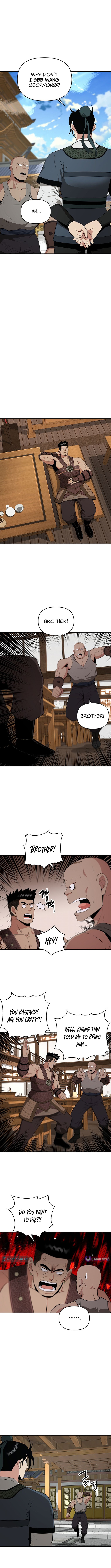 The World's Best Kunlun Tavern Chapter 88 Page 1