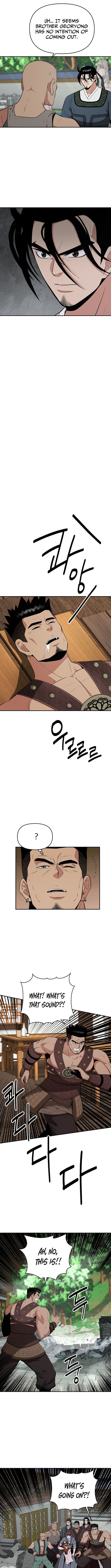 The World's Best Kunlun Tavern Chapter 88 Page 1