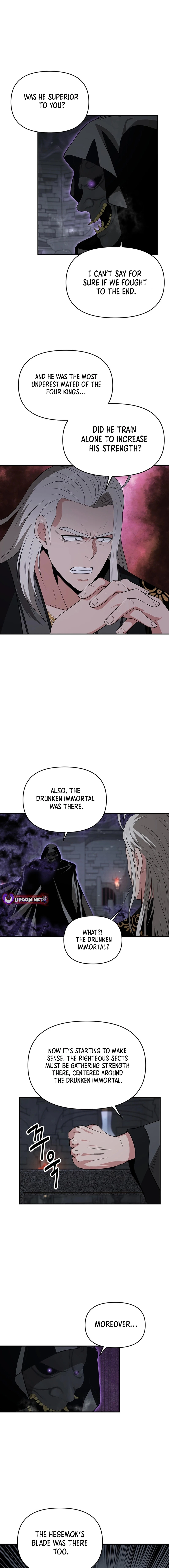 The World's Best Kunlun Tavern Chapter 47 Page 1