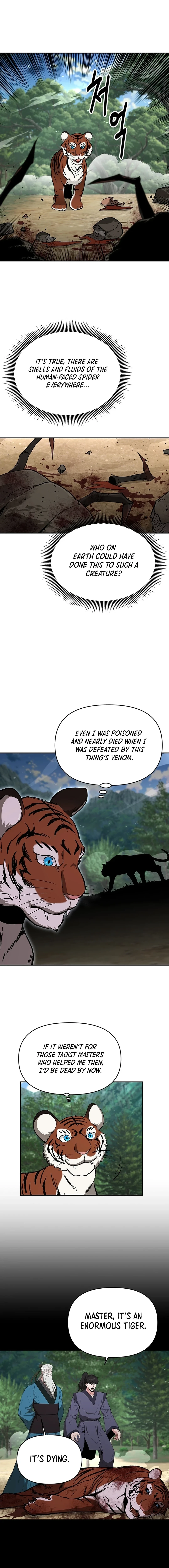 The World's Best Kunlun Tavern Chapter 40 Page 1