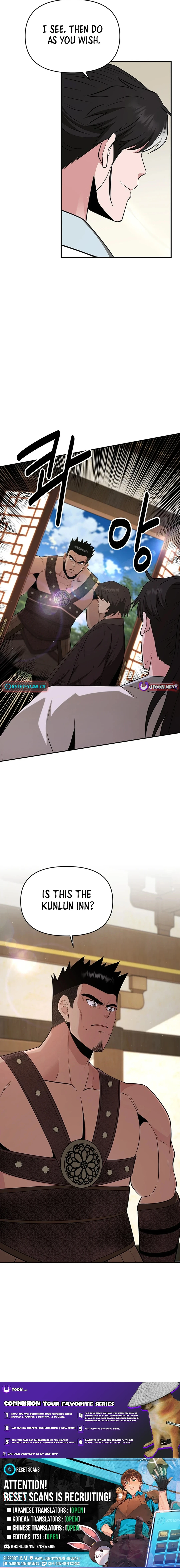 The World's Best Kunlun Tavern Chapter 40 Page 1