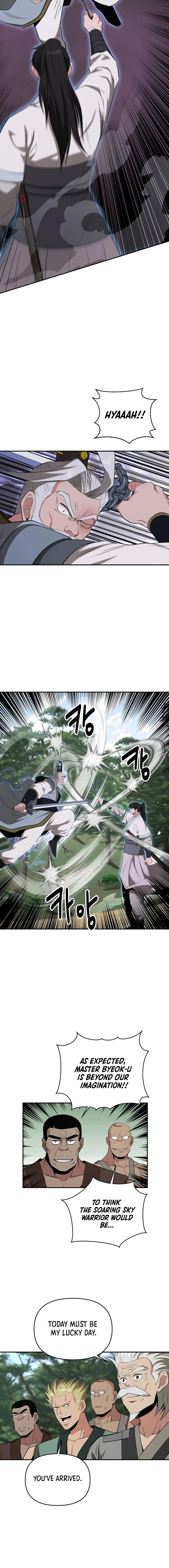 The World's Best Kunlun Tavern Chapter 58 Page 1