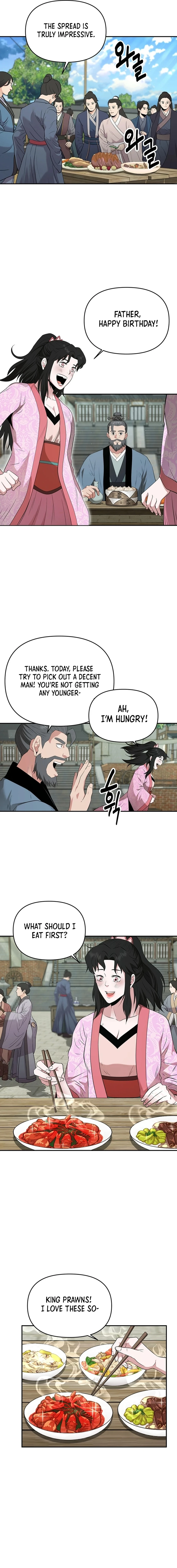 The World's Best Kunlun Tavern Chapter 34 Page 1