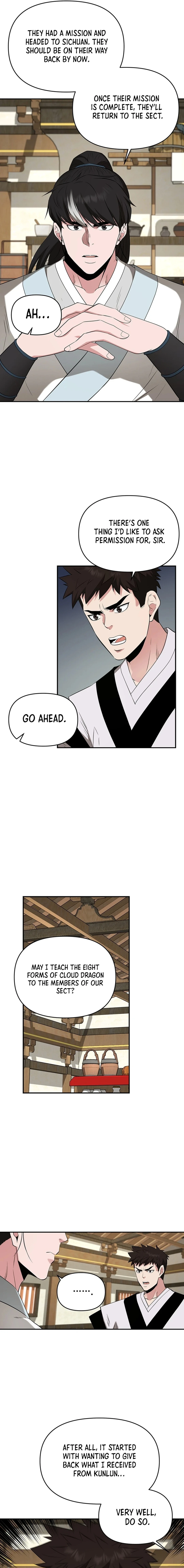 The World's Best Kunlun Tavern Chapter 33 Page 1