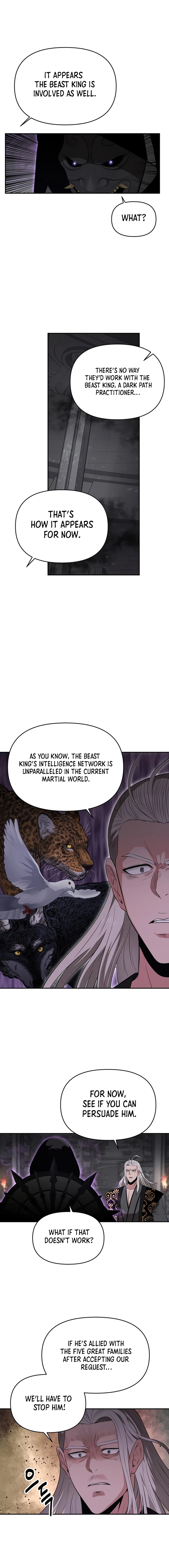 The World's Best Kunlun Tavern Chapter 46 Page 1
