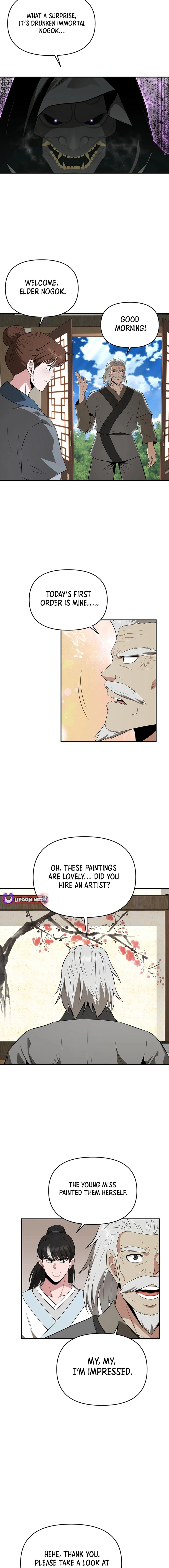 The World's Best Kunlun Tavern Chapter 46 Page 1