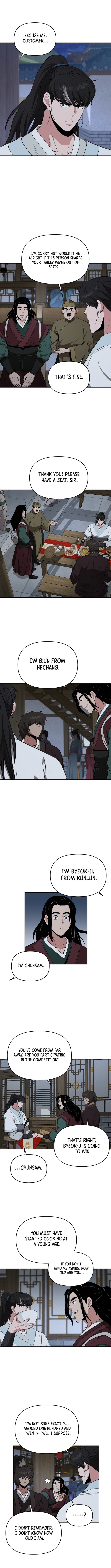 The World's Best Kunlun Tavern Chapter 67 Page 1