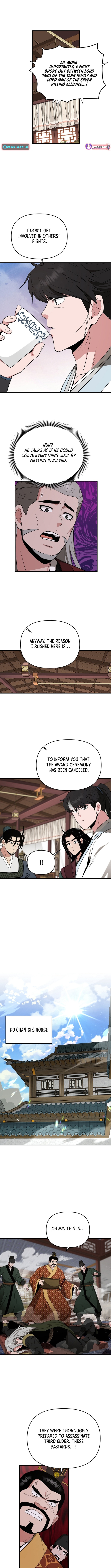 The World's Best Kunlun Tavern Chapter 75 Page 1