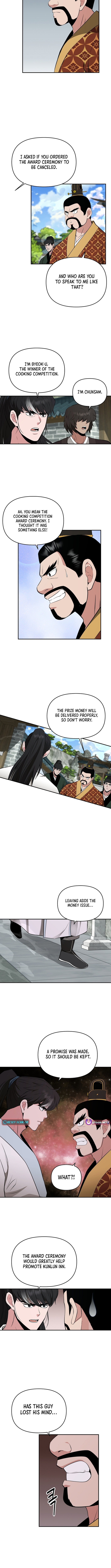 The World's Best Kunlun Tavern Chapter 75 Page 1
