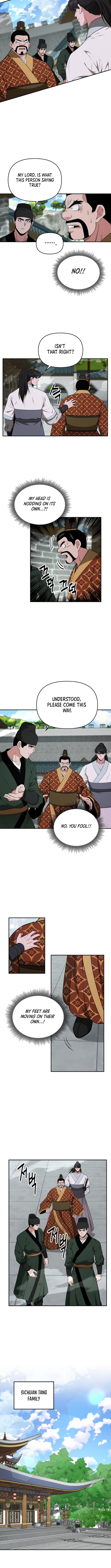 The World's Best Kunlun Tavern Chapter 75 Page 1