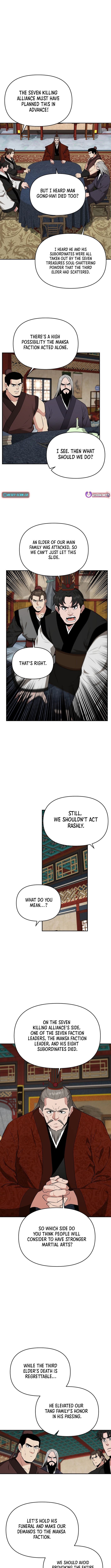 The World's Best Kunlun Tavern Chapter 75 Page 1