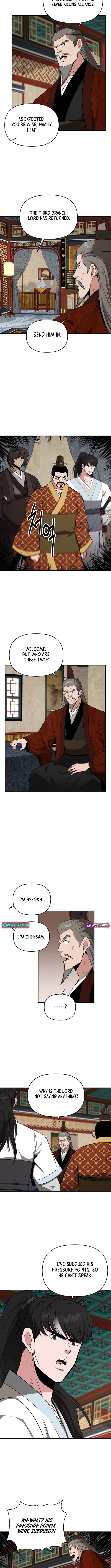 The World's Best Kunlun Tavern Chapter 75 Page 1