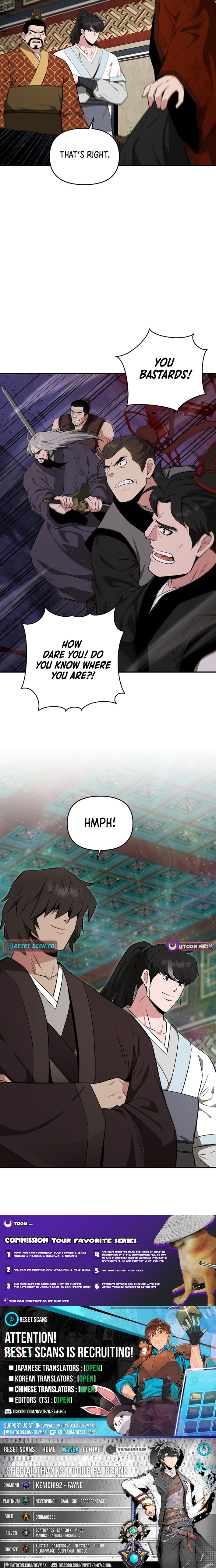 The World's Best Kunlun Tavern Chapter 75 Page 1