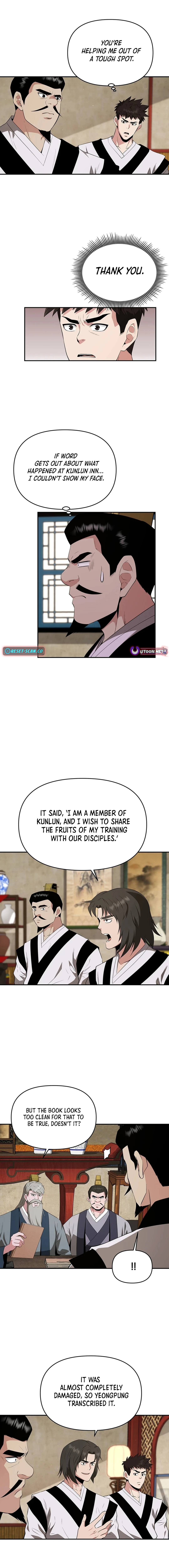 The World's Best Kunlun Tavern Chapter 45 Page 1